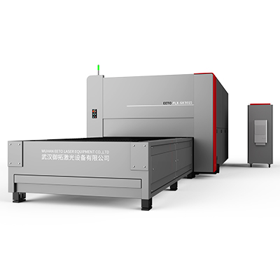 Machine de découpe laser à fibre CNC en option FLX-GII de haute qualité